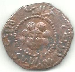Help-ID-This-Old-Coin/Token-|-Artuqid-Figural-Bronze-Dirham